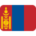 🇲🇳 Attribution for Twitter Emojis: ©️ Twitter, Inc.